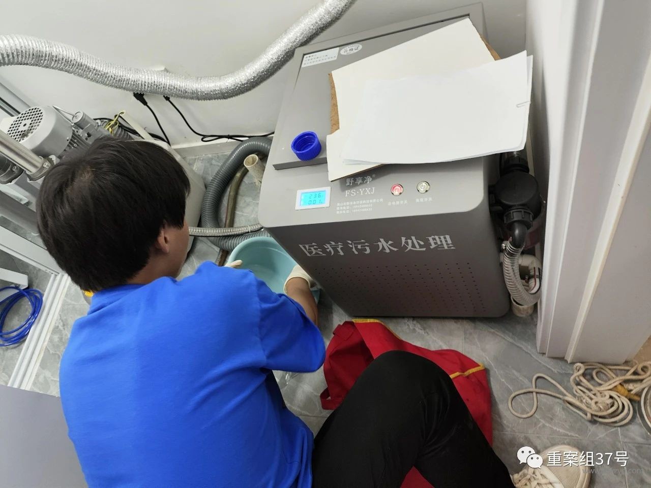 1697532590153500.jpg 1697532590153500.jpg