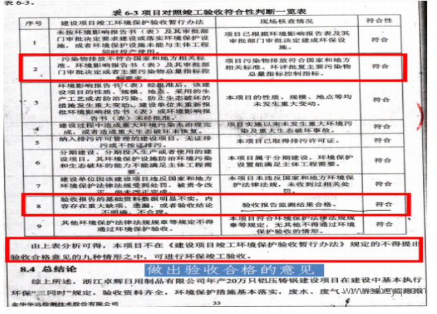 1697873182152993.png 736ecfb4dd319684175f6892ea04f4bf.png