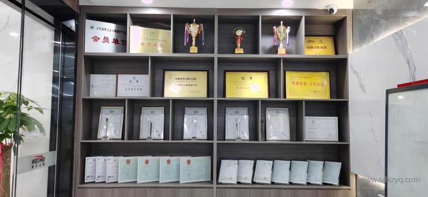 1706166314906602.jpg 小2.jpg