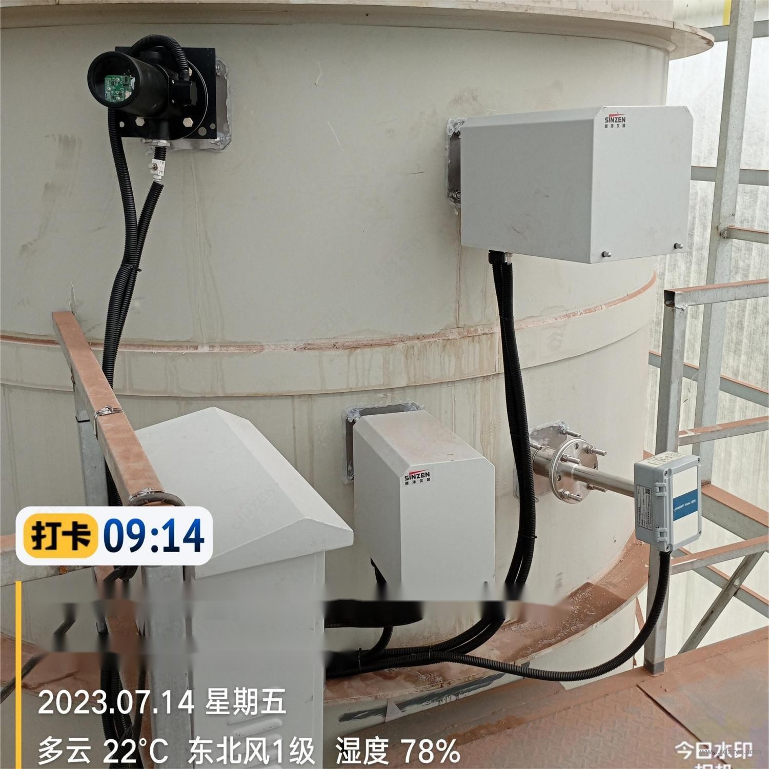 1709012660211800.jpg 煙氣在線監測系統采樣.jpg