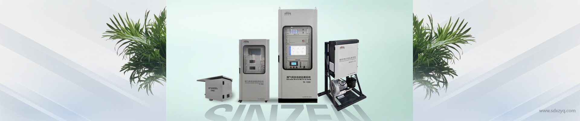 1710475266208697.jpg 煙氣在線監(jiān)測(cè)系統(tǒng).jpg