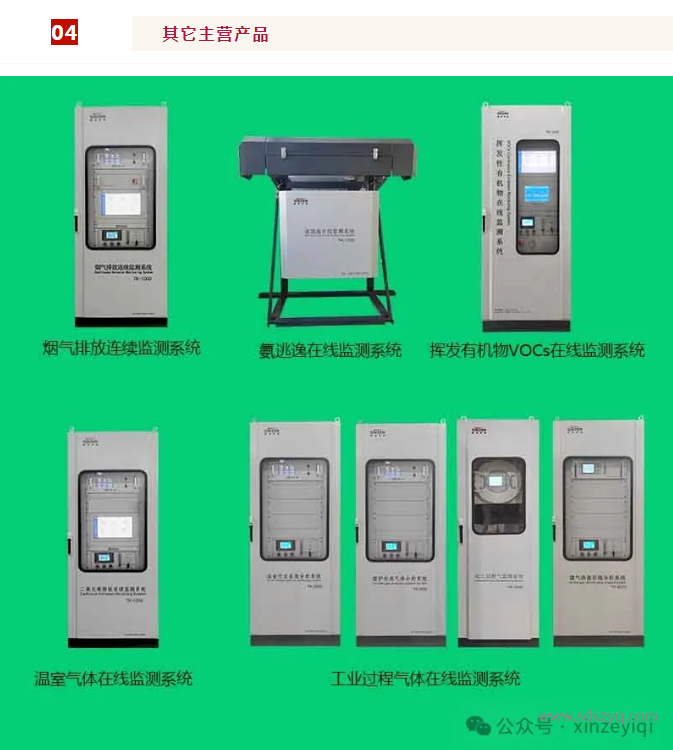 1712480308208897.png 展會邀請.png