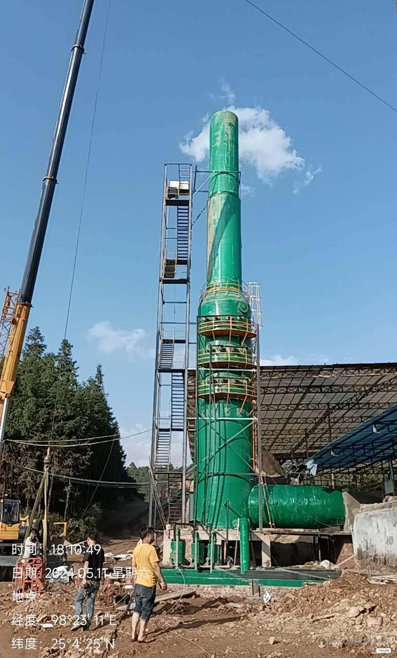 1715675475599652.jpg 新澤氮氧化物在線監測設備安裝.jpg