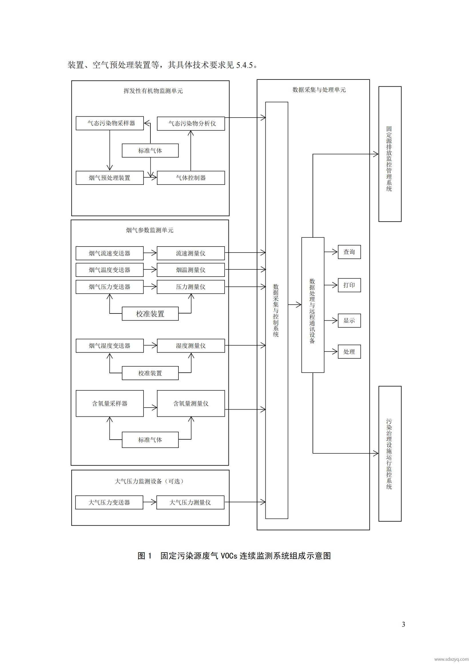 1727320463474282.jpg 1727320463474282.jpg