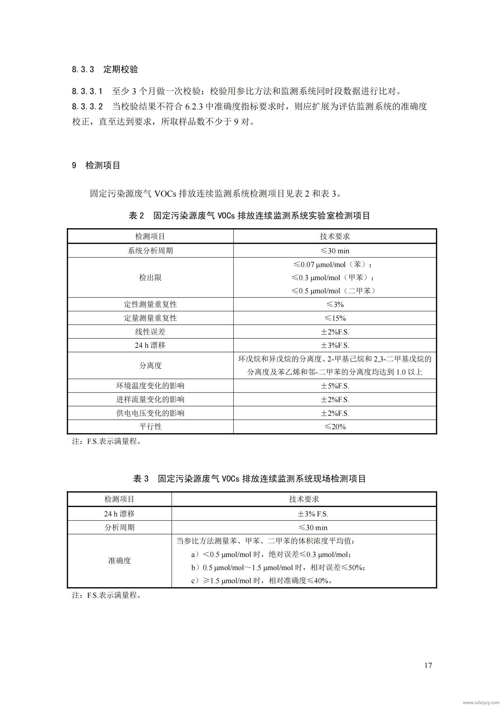 1727321071536687.jpg 1727321071536687.jpg