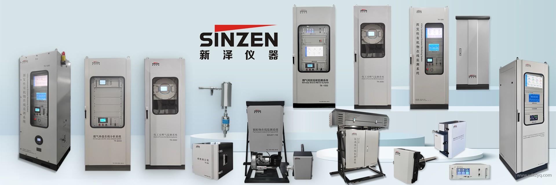 1742527731553314.jpg 環(huán)保在線監(jiān)測(cè)系統(tǒng)