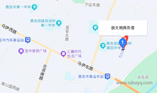 1752732065936475.png 新疆辦事處.png