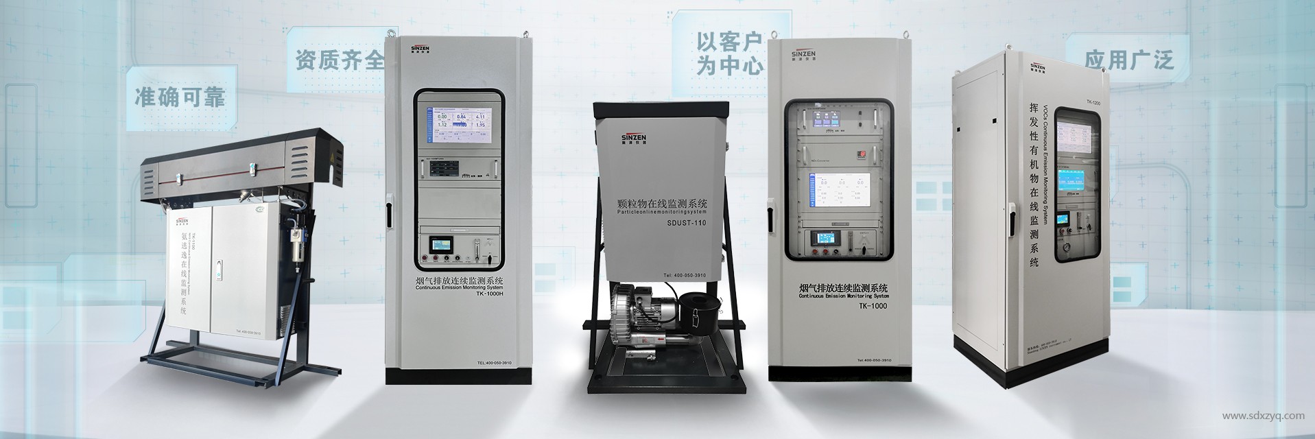 提升RTO系統(tǒng)切換閥性能，保障廢氣達標排放