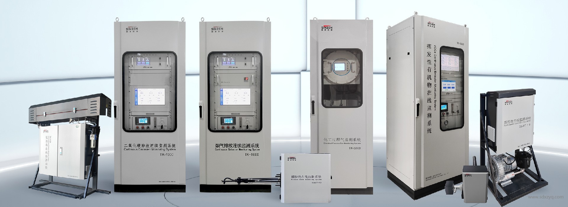 1756349310811911.jpg 煙氣在線監(jiān)測系統(tǒng).jpg