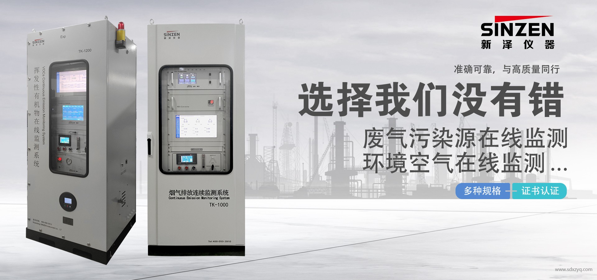 看不見的陷阱：排煙溫度再高，也難逃低溫腐蝕