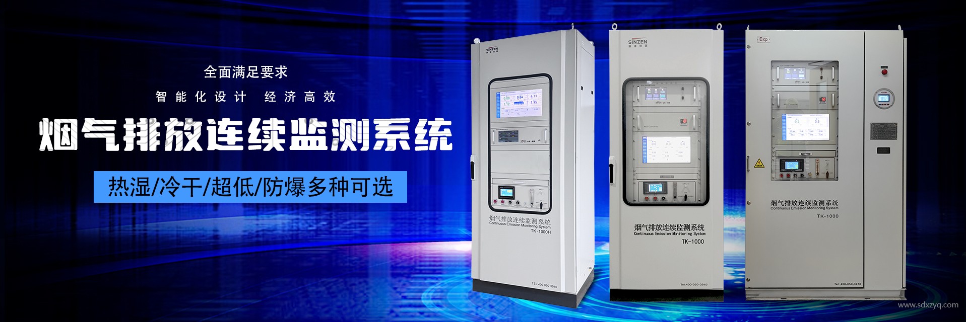 你的廢氣煙囪高度合規嗎？這些例外情況必須知道