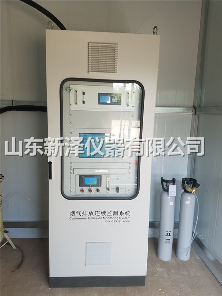 為啥你這么信賴新澤cems煙氣排放連續監測系統？