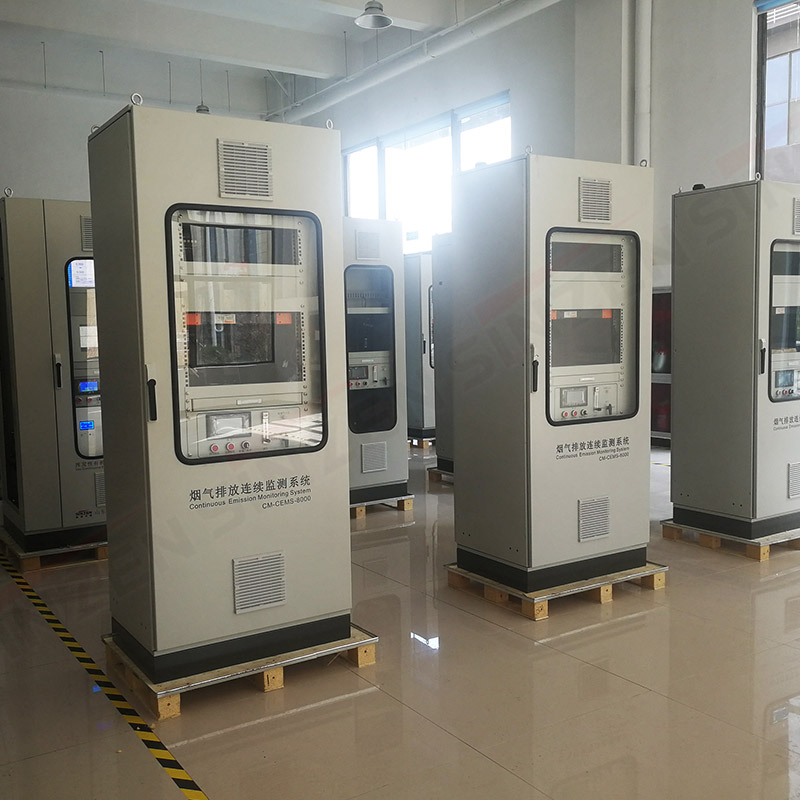 煙氣監(jiān)測(cè)系統(tǒng)中常說的超低排放是什么意思？