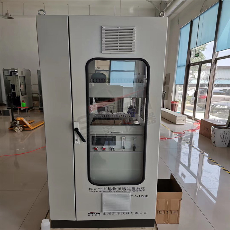 什么是VOCs？