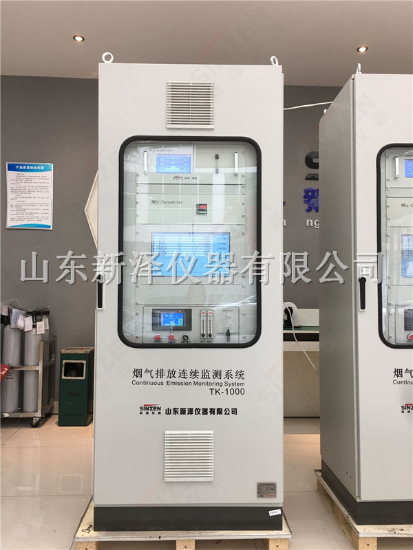 CEMS 上電運(yùn)行后，在數(shù)據(jù)采集和保存過(guò)程中，數(shù)據(jù)有效性的判別原則是